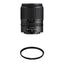Nikon NIKKOR Z DX 18-140mm F3.5-6.3 VR (kit lens)