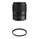 Nikon NIKKOR Z DX 18-140mm F3.5-6.3 VR (kit lens)