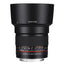 Samyang AE 85mm f/1.4 Aspherical IF (Nikon) (Red)