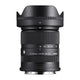 Sigma 18-50mm F2.8 DC DN | Contemporary
