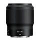 Nikon NIKKOR Z 50mm f/1.8 S