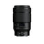 Nikon NIKKOR Z MC 105mm f/2.8 VR S