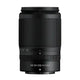 Nikon NIKKOR Z DX 50-250MM F/4.5-6.3 VR