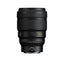 Nikon NIKKOR Z 135mm F1.8 S Plena