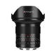 7Artisans 15mm F4 Full Frame