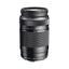 Olympus M.ZUIKO ED 75-300mm f/4.8-6.7 II (Black)