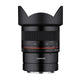 Samyang MF 14mm F2.8 Z