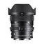 Sigma 20mm F2 DG DN | Contemporary (Sony E)