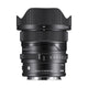 Sigma 20mm F2 DG DN | Contemporary (Sony E)