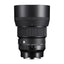 Sigma 85mm F1.4 DG DN | Art