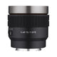 Samyang V-AF 75mm T1.9 FE