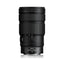 Nikon NIKKOR Z 24-70mm F2.8 S II