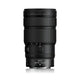 Nikon NIKKOR Z 24-70mm F2.8 S II