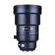 Laowa AF FF 200mm F2.0 C-Dreamer