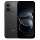 Redmi Note 17 Pro Max 5G