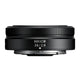 Nikon NIKKOR Z 26mm F2.8