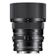 Sigma 50mm F2 DG DN | Contemporary