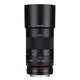Samyang 100mm F2.8 ED UMC Macro