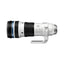 Olympus M.Zuiko ED 150-400mm F4.5 TC1.25X IS PRO
