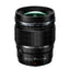 Olympus M.Zuiko Digital ED 17mm F1.2 PRO