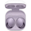 Samsung Galaxy Buds 2 SM-R177 Lavendar - MyMobile