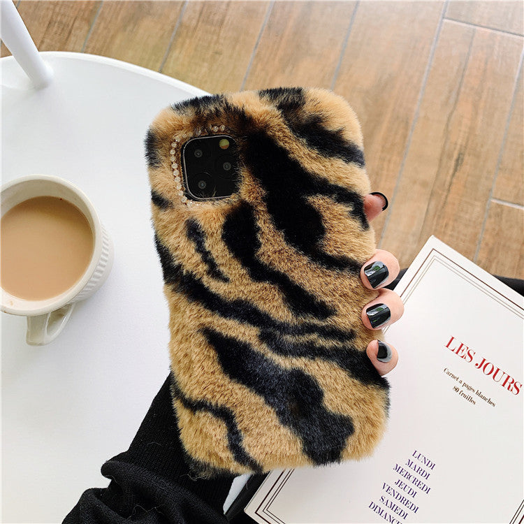 Samsung leopard zebra mobile phone case - MyMobile