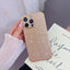 Applicable 14promax Phone Case Glitter Phone Case All Inclusive Online Only