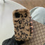 Samsung leopard zebra mobile phone case - MyMobile