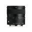 Sigma 15mm F1.4 DC | Contemporary