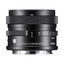 Sigma 17mm F4 DG DN | Contemporary