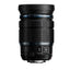 Olympus M.Zuiko ED 12-100mm F4.0 IS PRO