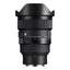 Sigma 15mm F1.4 DG DN Fisheye | Art