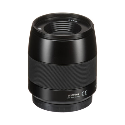 Hasselblad XCD 65mm F2.8