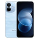 Redmi Note 17 Pro 5G