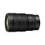 Nikon NIKKOR Z 24-70mm F2.8 S II