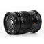 7Artisans 60mm F2.8 Macro II