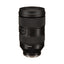Tamron 35-150mm F2-2.8 Di III VXD (A058)
