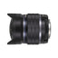 Olympus M.ZUIKO DIGITAL ED 8mm F1.8 Fisheye PRO