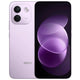Redmi Note 17 Pro Max 5G
