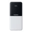 Baseus Lipow Dual-Cable Power Bank with Digital Display 20000mAh 22.5W