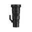 Sigma 500mm F5.6 DG DN OS | Sports (Sony E)