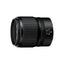 Nikon NIKKOR Z 50mm F1.4