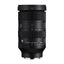 Sigma 28-105mm F2.8 DG DN | Art