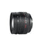 7Artisans 50mm F/0.95 APS-C