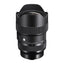 Sigma 14-24mm F2.8 DG DN | Art