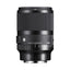 Sigma 35mm F1.4 DG DN | Art