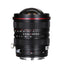 Laowa 15mm f/4.5 ZERO-D Shift