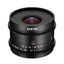 Laowa 7.5mm T/2.1 Zero-D Cine (MFT)