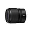 Nikon NIKKOR Z 35mm F1.4