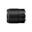 Nikon NIKKOR Z 35mm f/1.8 S